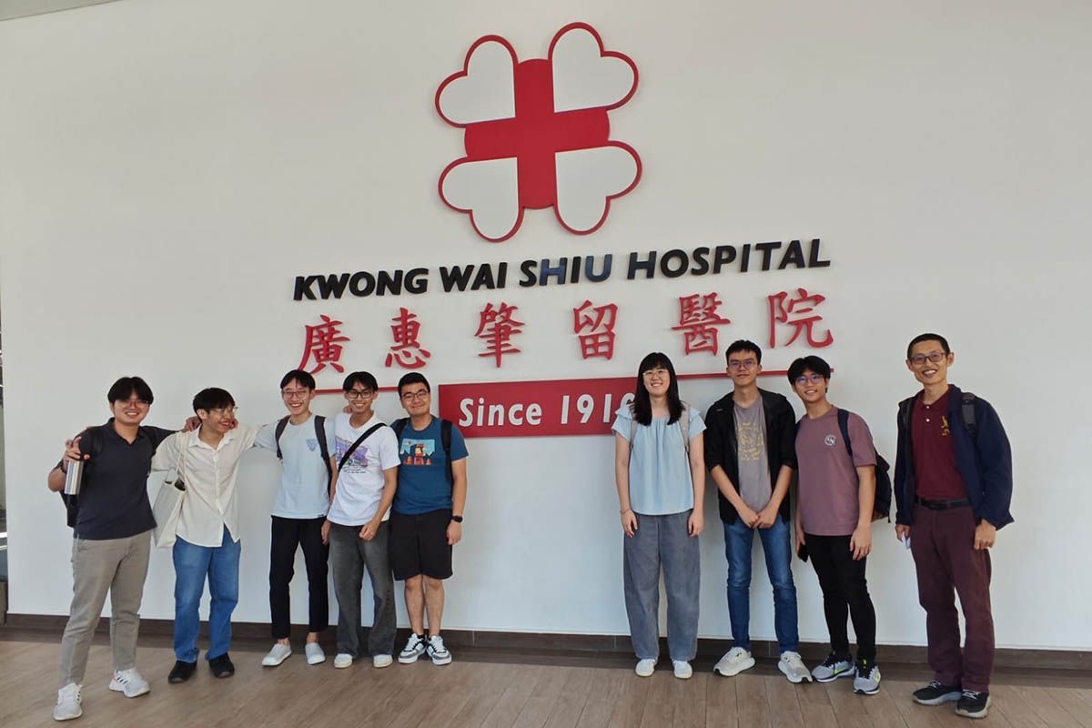 Students with their GIC mentor at a project meeting